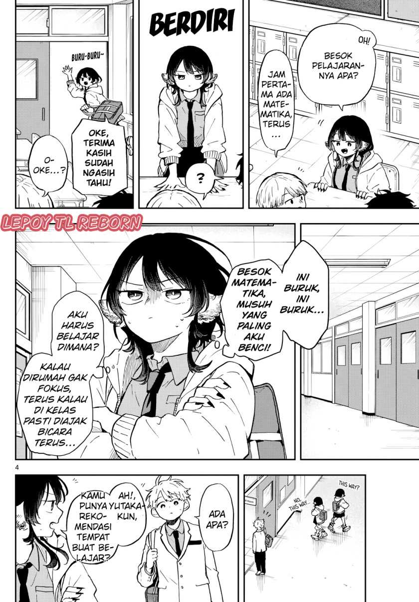 Ogami Tsumiki to Kinichijou Chapter 17