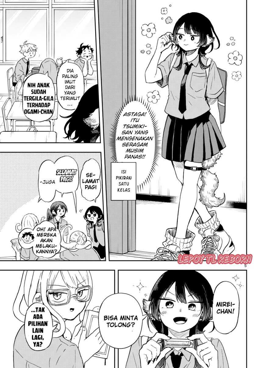 Ogami Tsumiki to Kinichijou Chapter 18