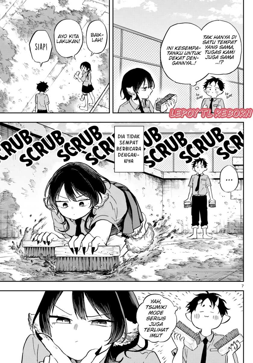 Ogami Tsumiki to Kinichijou Chapter 20