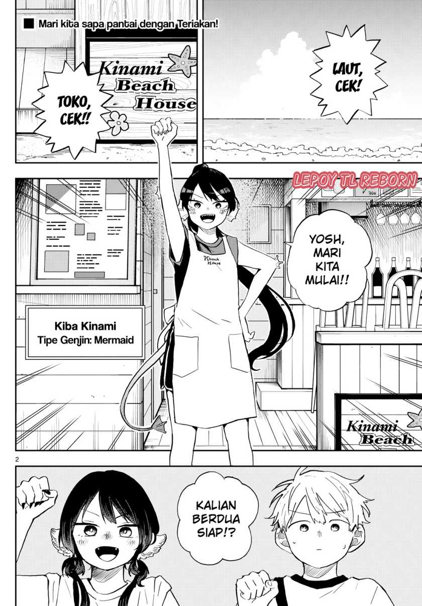 Ogami Tsumiki to Kinichijou Chapter 21