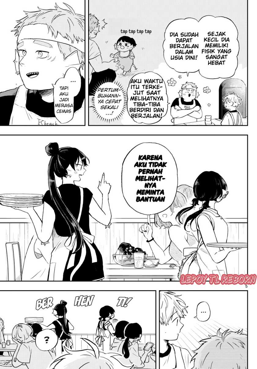 Ogami Tsumiki to Kinichijou Chapter 21