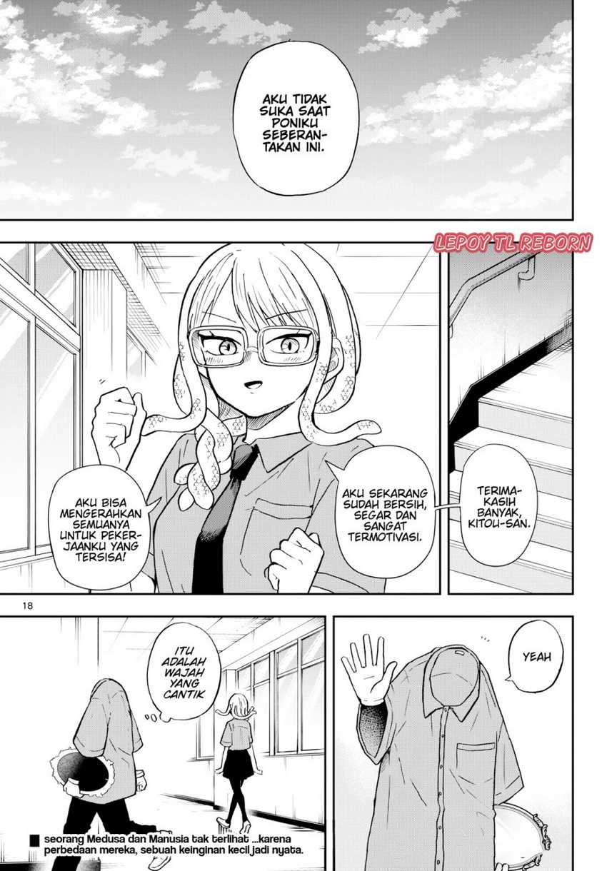 Ogami Tsumiki to Kinichijou Chapter 27