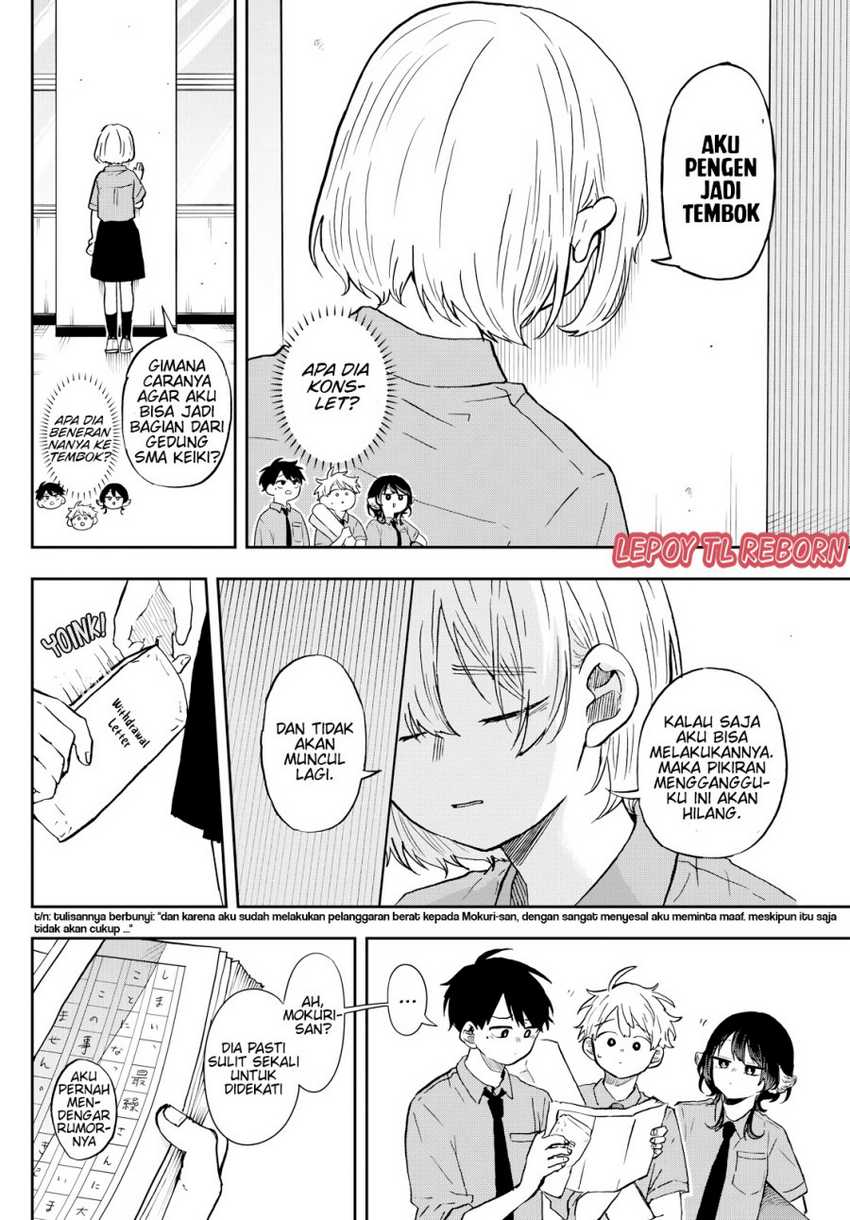 Ogami Tsumiki to Kinichijou Chapter 28