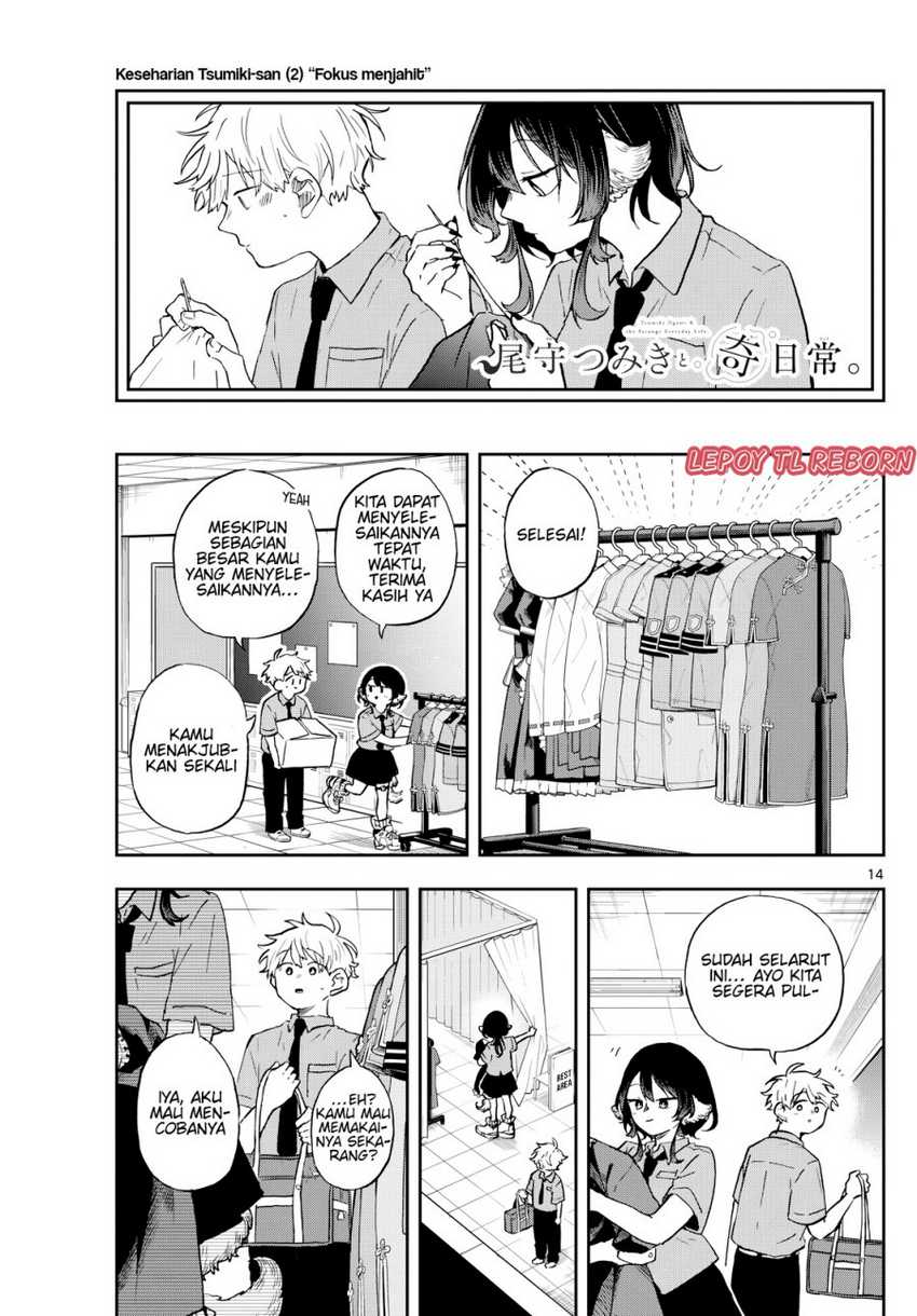 Ogami Tsumiki to Kinichijou Chapter 29