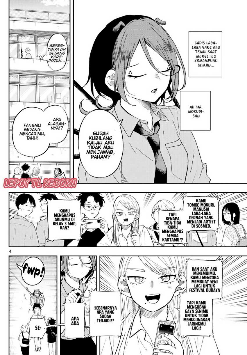 Ogami Tsumiki to Kinichijou Chapter 30