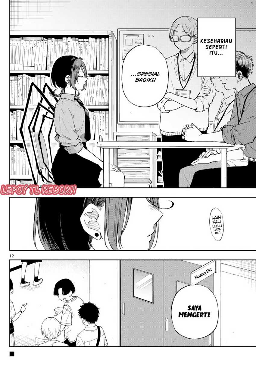 Ogami Tsumiki to Kinichijou Chapter 31