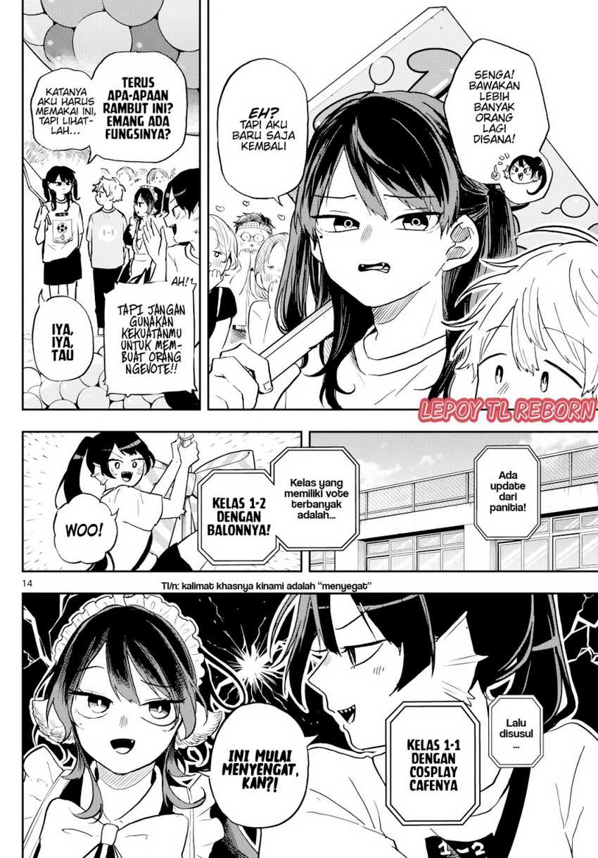 Ogami Tsumiki to Kinichijou Chapter 31