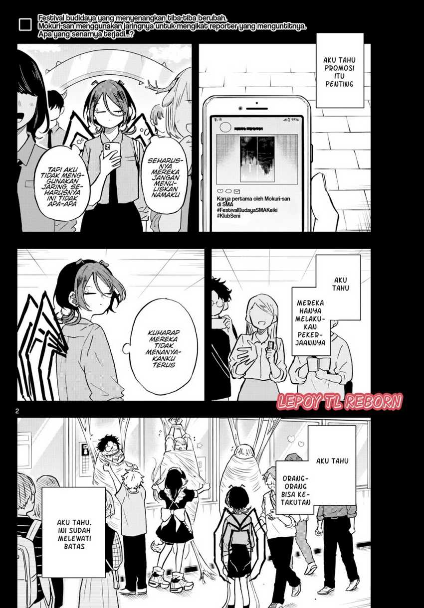 Ogami Tsumiki to Kinichijou Chapter 31