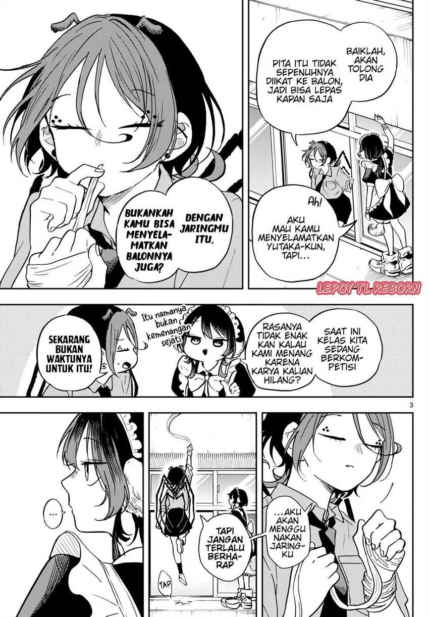 Ogami Tsumiki to Kinichijou Chapter 32