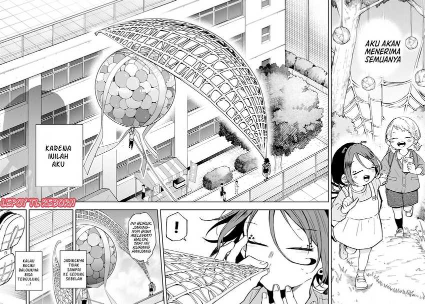 Ogami Tsumiki to Kinichijou Chapter 32