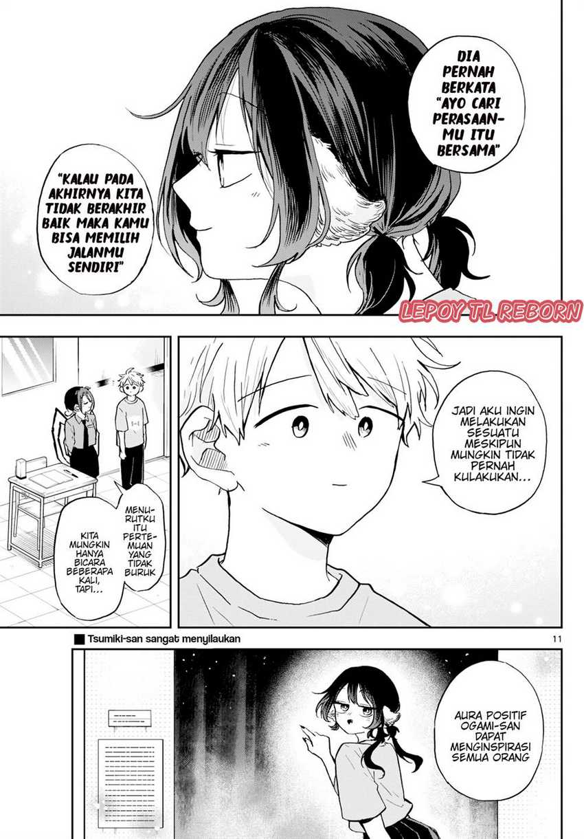 Ogami Tsumiki to Kinichijou Chapter 33