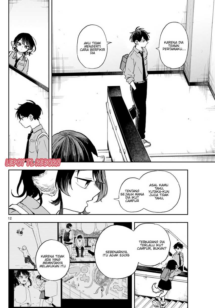 Ogami Tsumiki to Kinichijou Chapter 39