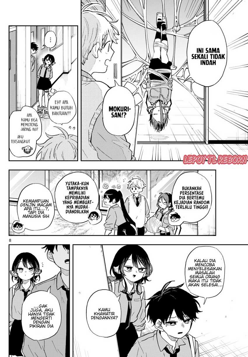 Ogami Tsumiki to Kinichijou Chapter 39