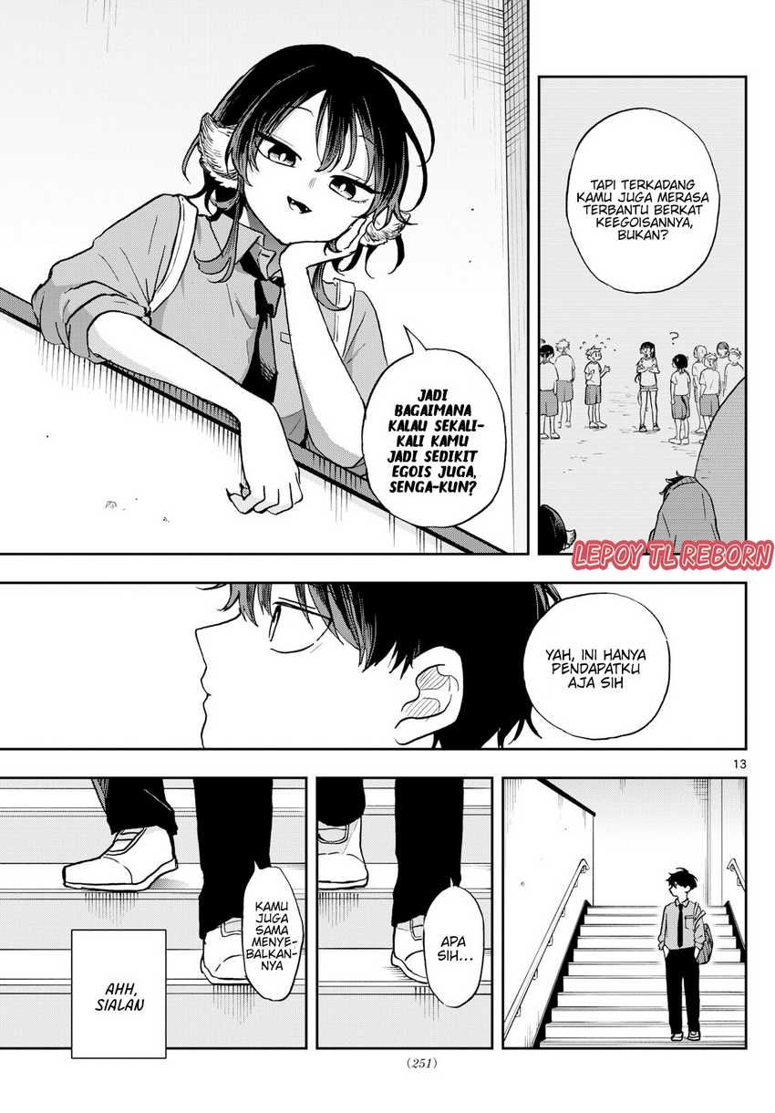 Ogami Tsumiki to Kinichijou Chapter 39