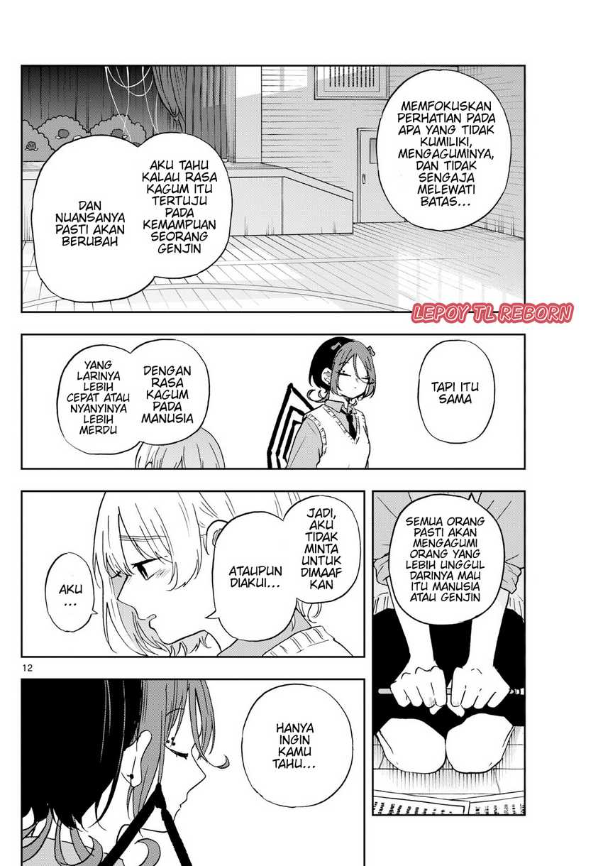 Ogami Tsumiki to Kinichijou Chapter 40