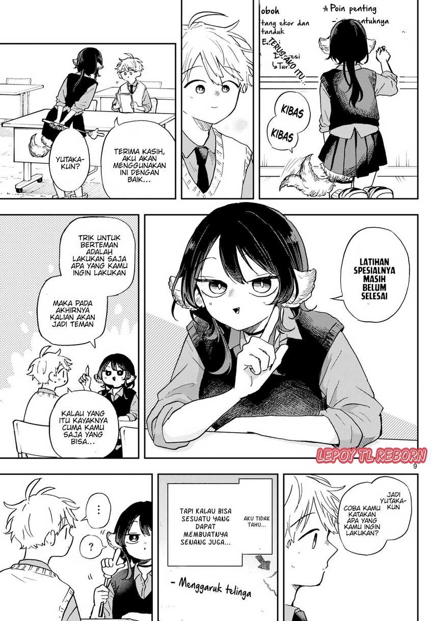 Ogami Tsumiki to Kinichijou Chapter 41