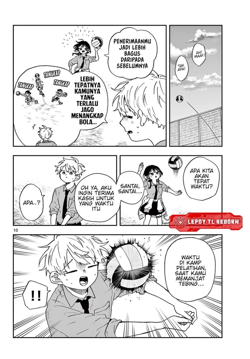 Ogami Tsumiki to Kinichijou Chapter 46