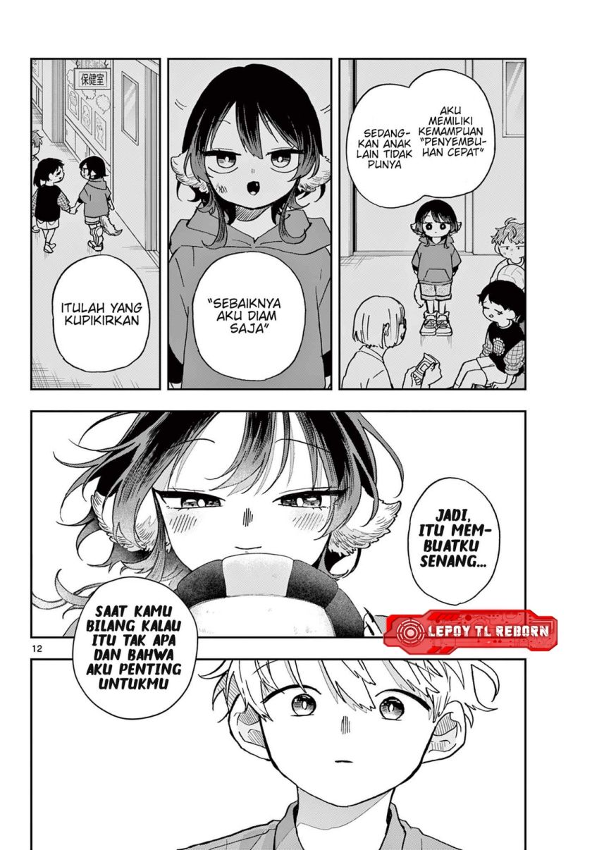 Ogami Tsumiki to Kinichijou Chapter 46
