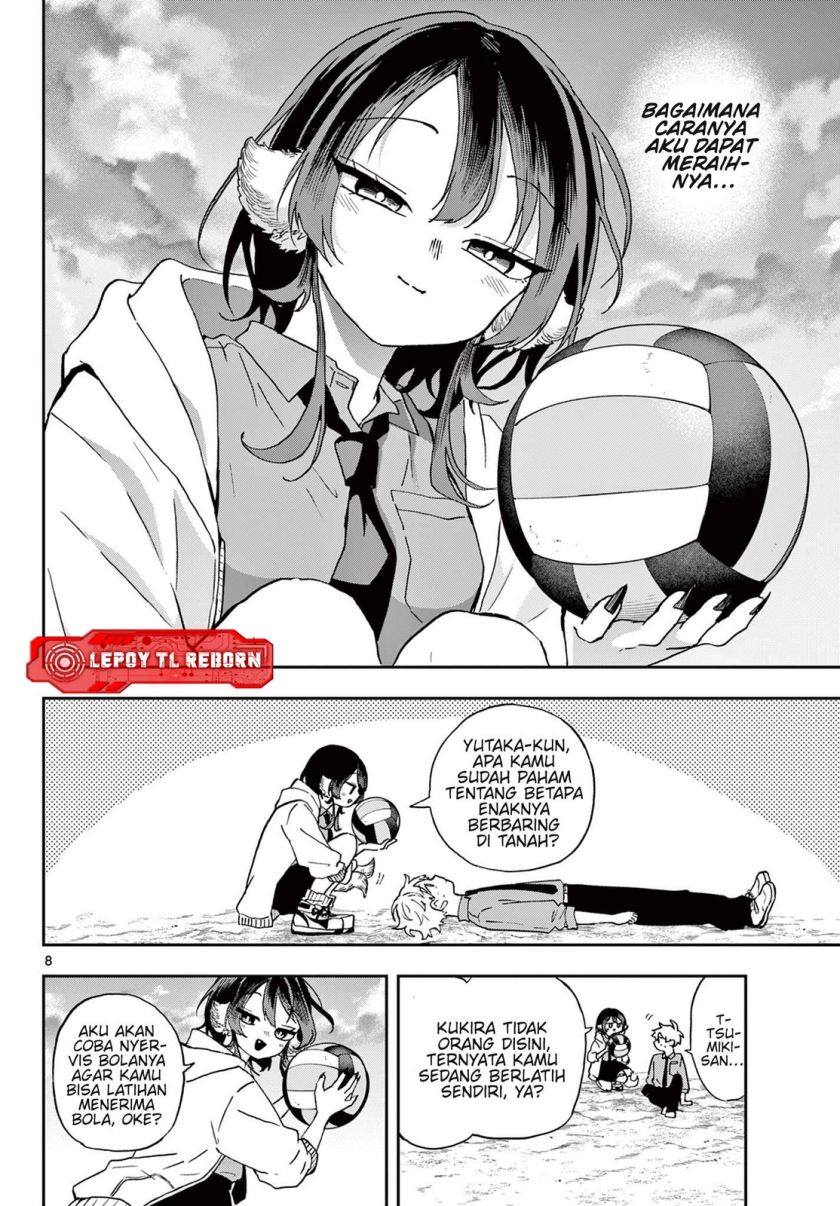 Ogami Tsumiki to Kinichijou Chapter 46