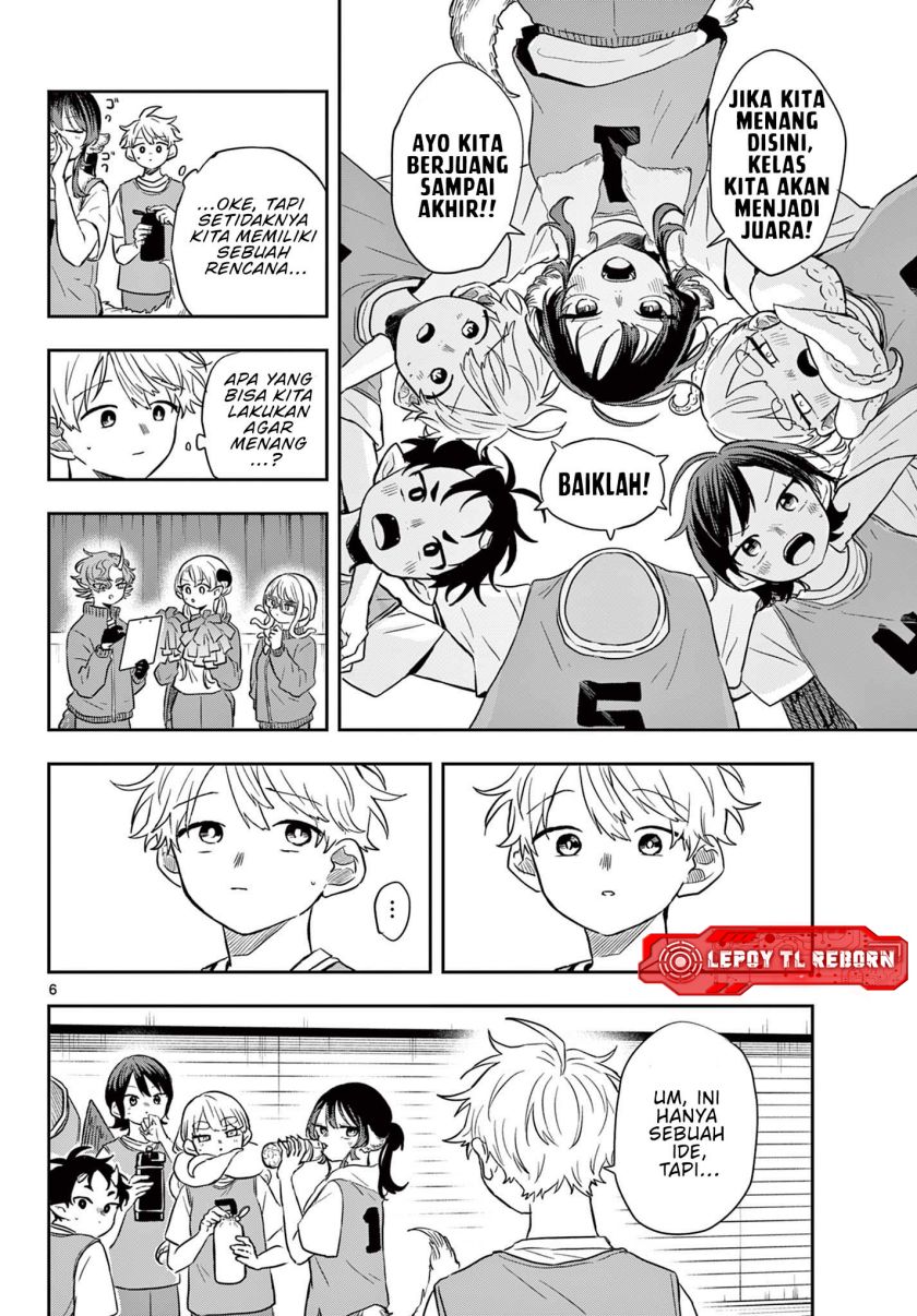 Ogami Tsumiki to Kinichijou Chapter 47