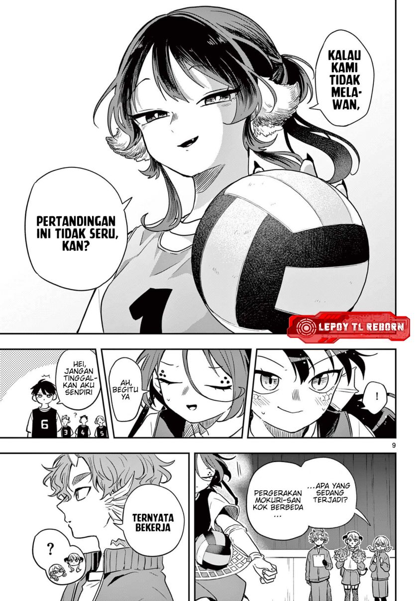 Ogami Tsumiki to Kinichijou Chapter 47