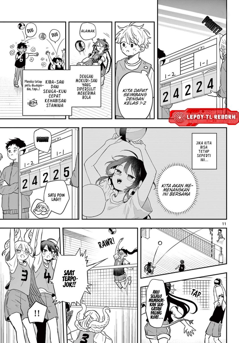 Ogami Tsumiki to Kinichijou Chapter 47
