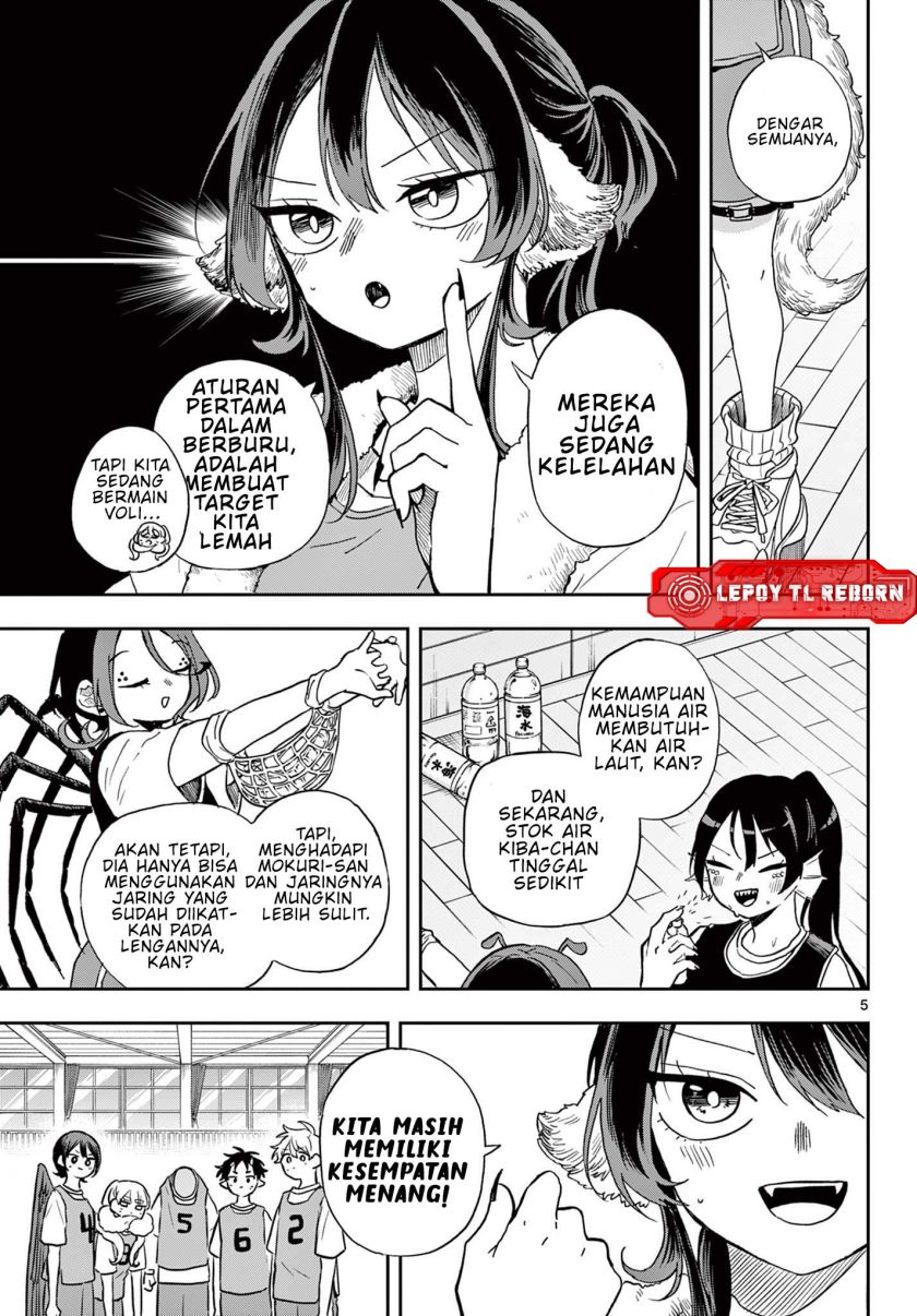 Ogami Tsumiki to Kinichijou Chapter 47