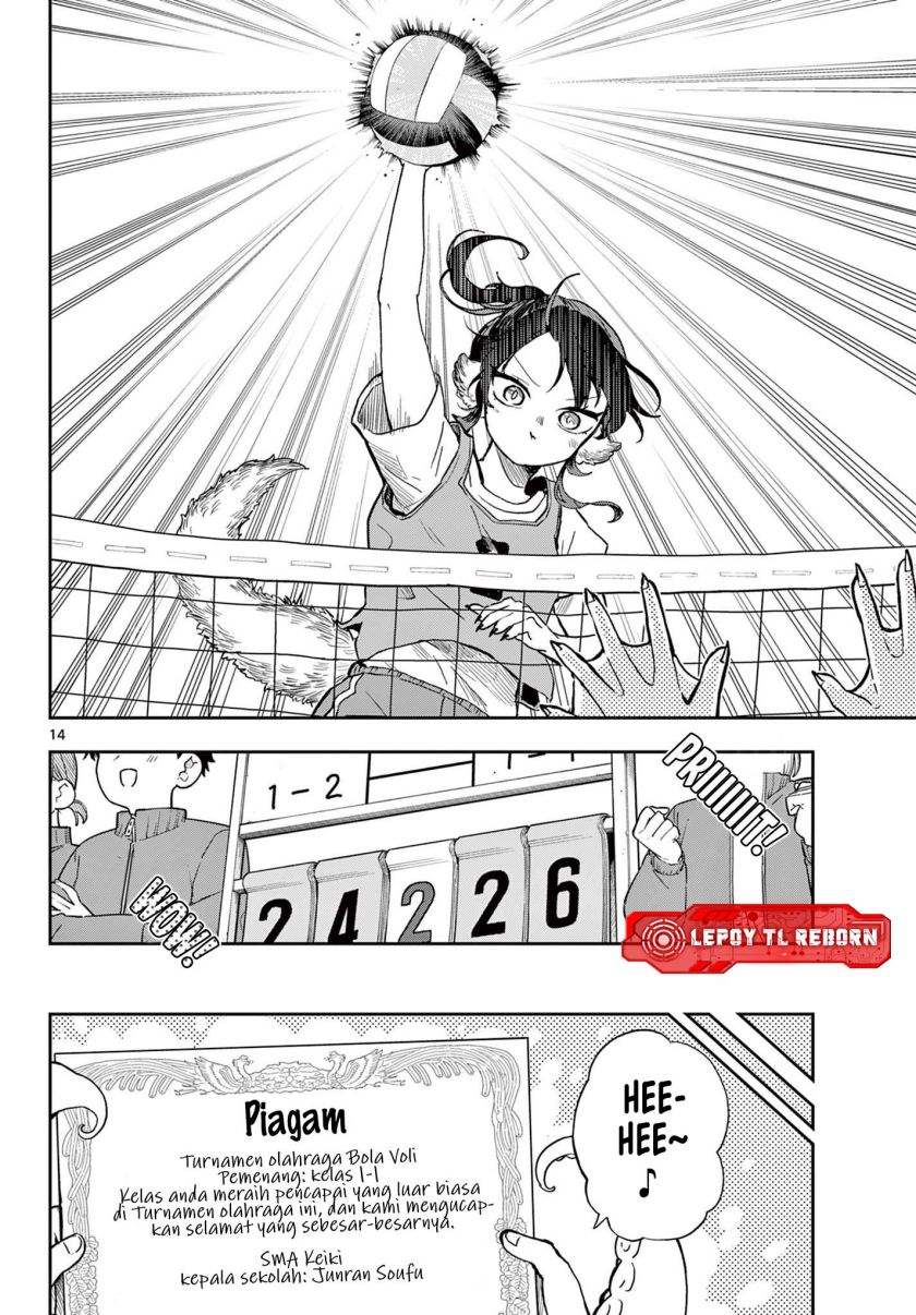 Ogami Tsumiki to Kinichijou Chapter 47