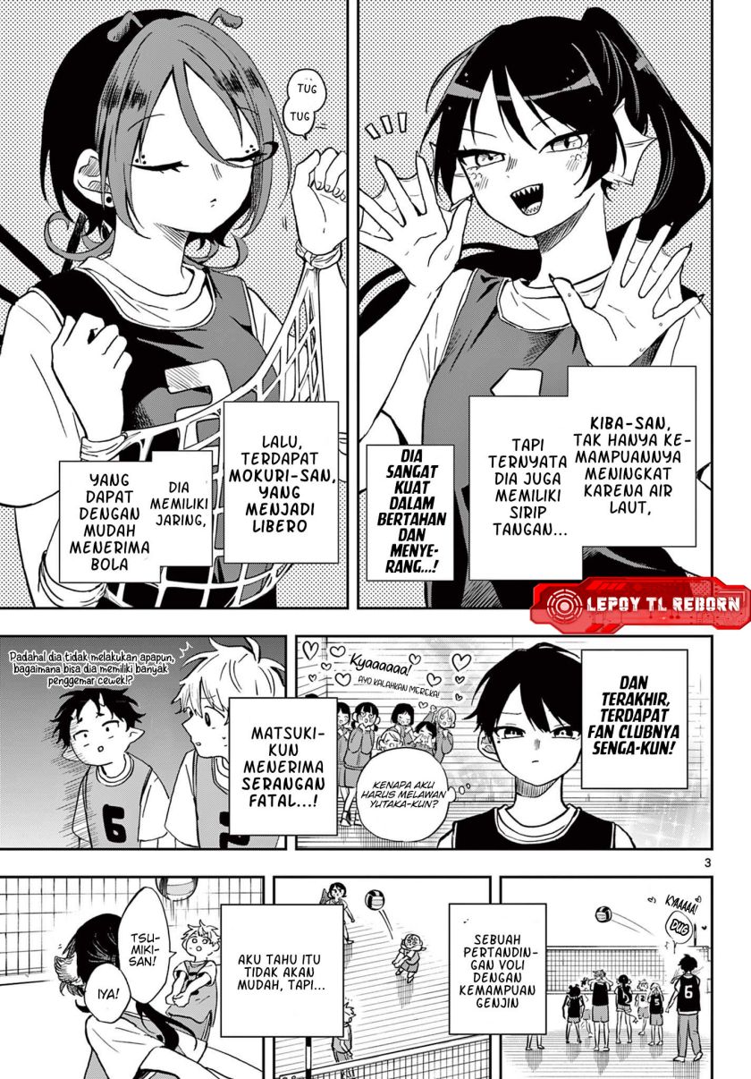 Ogami Tsumiki to Kinichijou Chapter 47