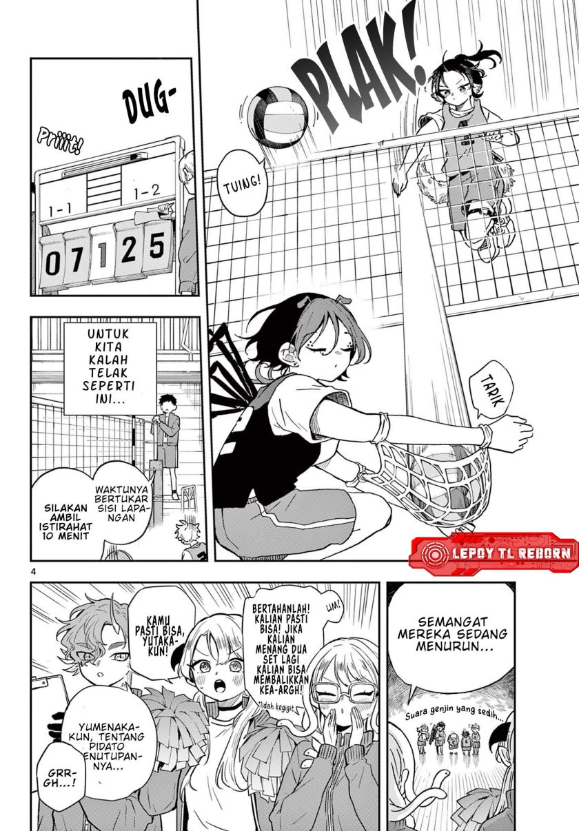 Ogami Tsumiki to Kinichijou Chapter 47