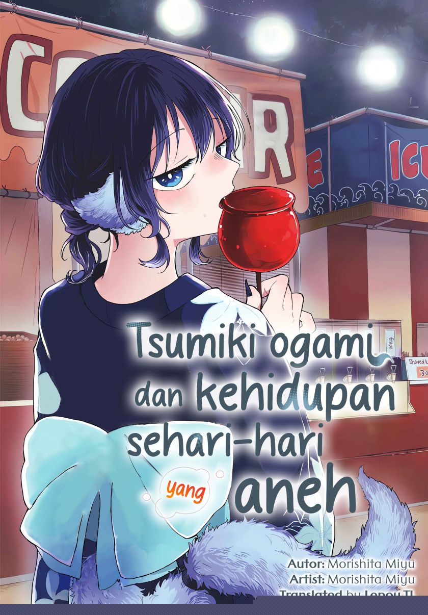 Ogami Tsumiki to Kinichijou Chapter 47
