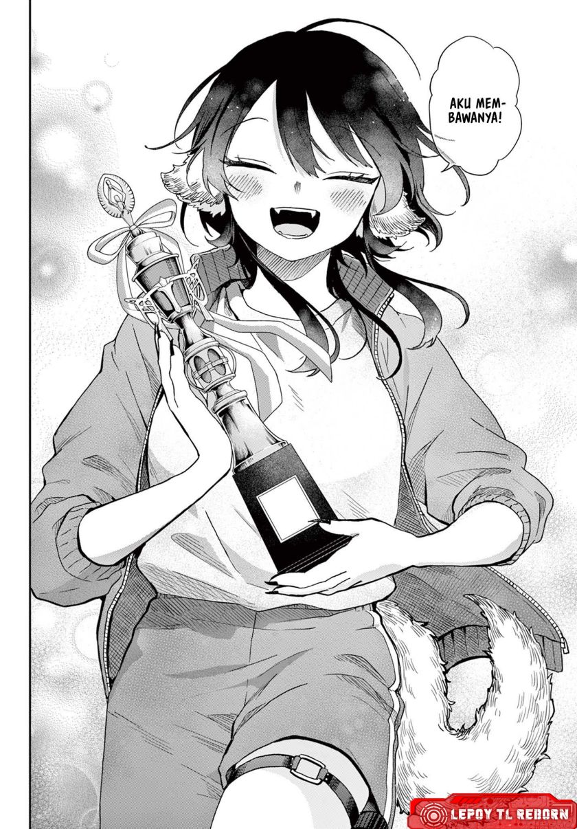 Ogami Tsumiki to Kinichijou Chapter 47