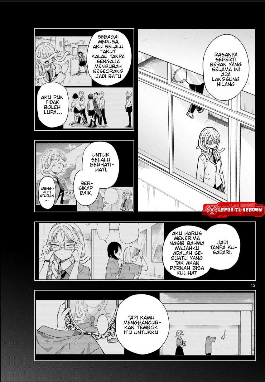 Ogami Tsumiki to Kinichijou Chapter 48