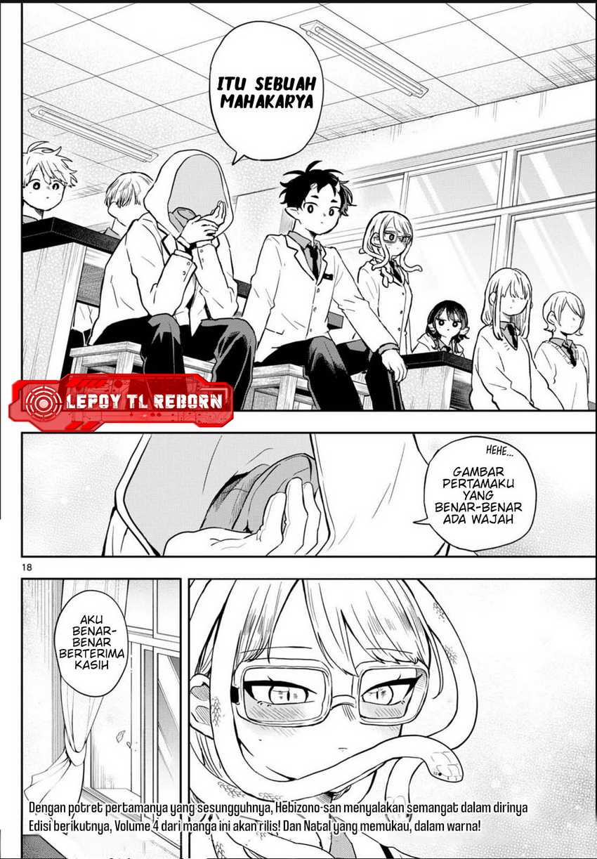 Ogami Tsumiki to Kinichijou Chapter 48