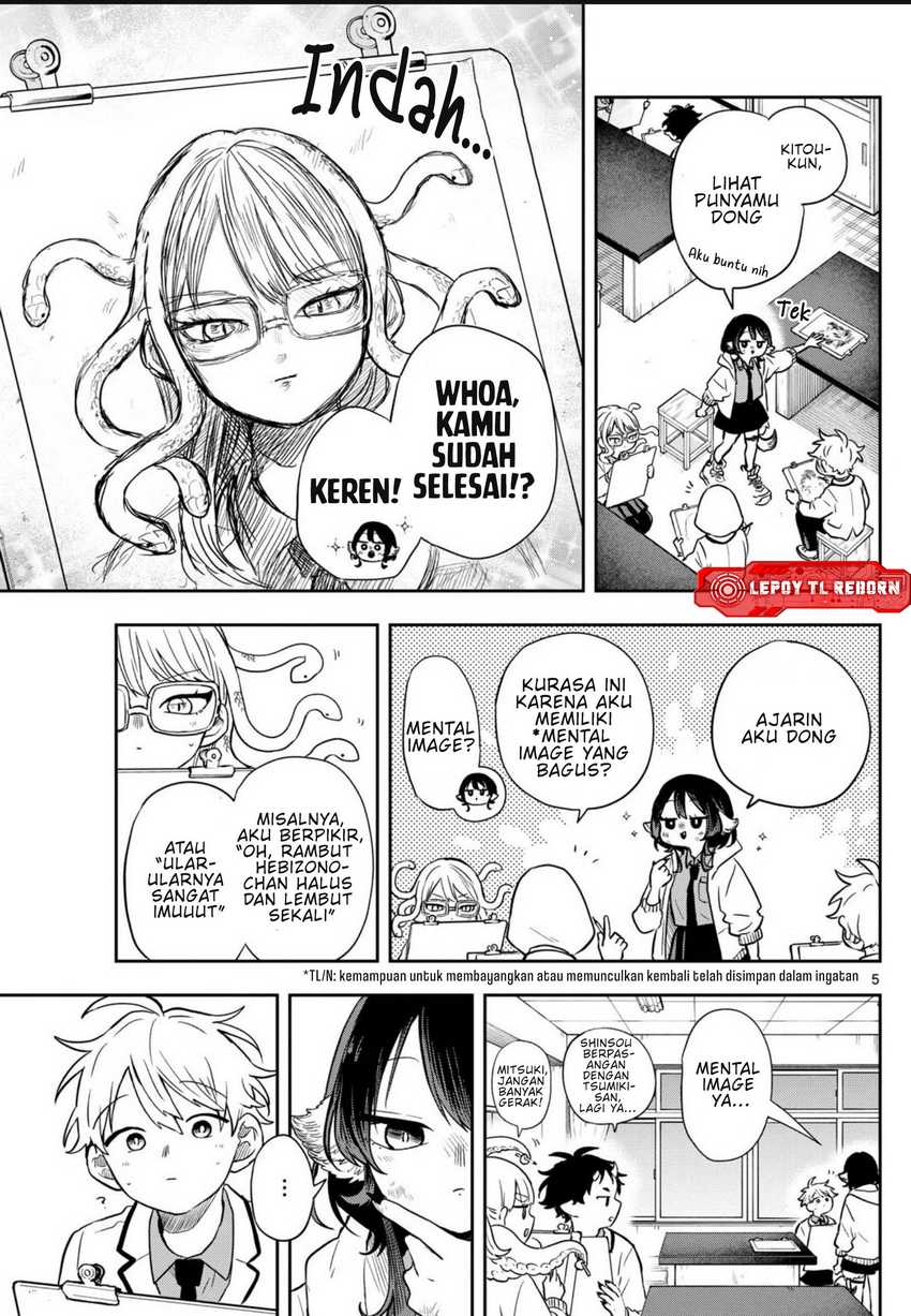 Ogami Tsumiki to Kinichijou Chapter 48