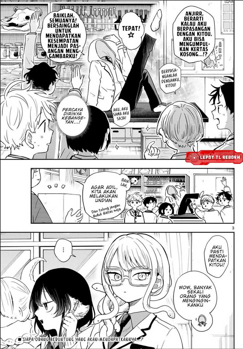 Ogami Tsumiki to Kinichijou Chapter 48