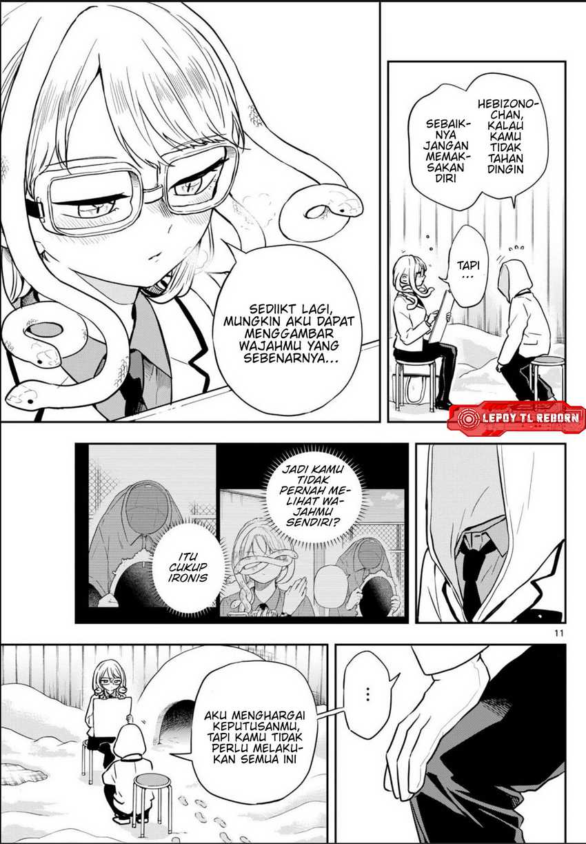 Ogami Tsumiki to Kinichijou Chapter 48