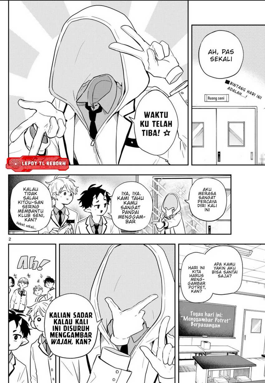 Ogami Tsumiki to Kinichijou Chapter 48