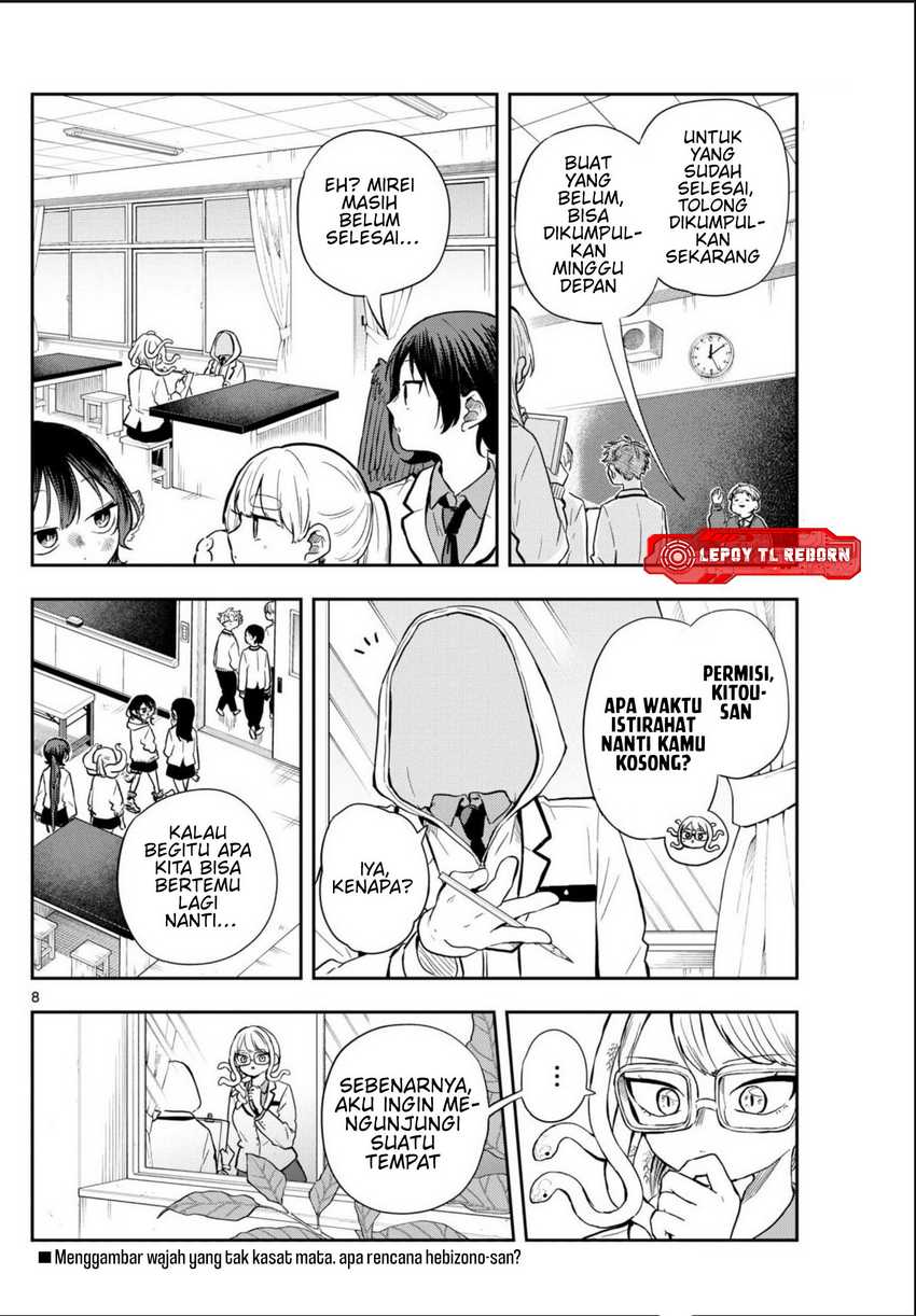 Ogami Tsumiki to Kinichijou Chapter 48