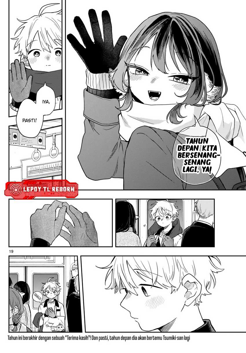 Ogami Tsumiki to Kinichijou Chapter 49
