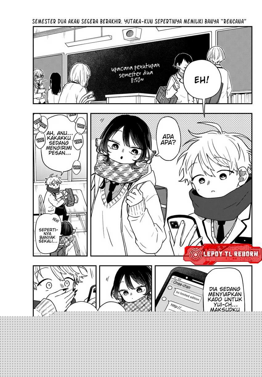 Ogami Tsumiki to Kinichijou Chapter 49