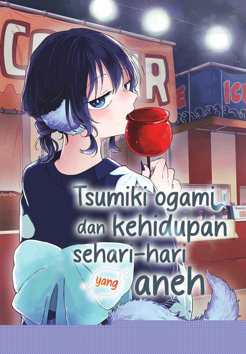 Ogami Tsumiki to Kinichijou Chapter 49