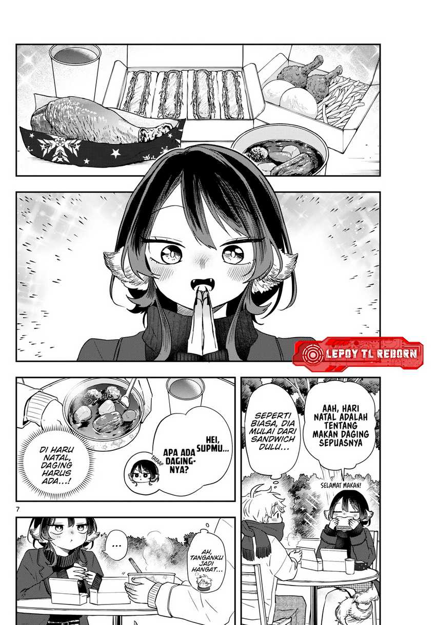 Ogami Tsumiki to Kinichijou Chapter 49