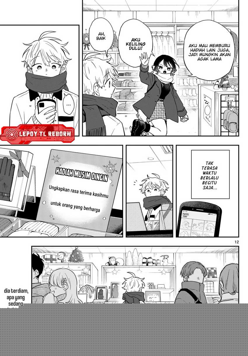Ogami Tsumiki to Kinichijou Chapter 49
