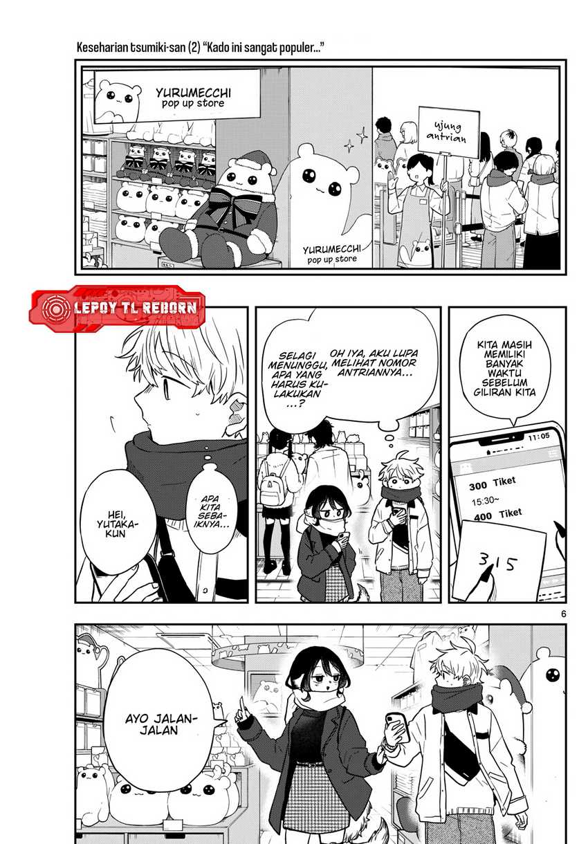 Ogami Tsumiki to Kinichijou Chapter 49