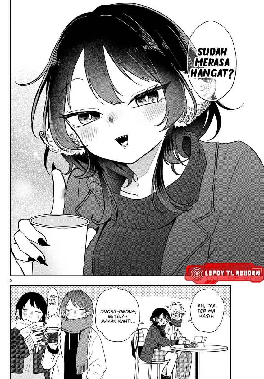 Ogami Tsumiki to Kinichijou Chapter 49