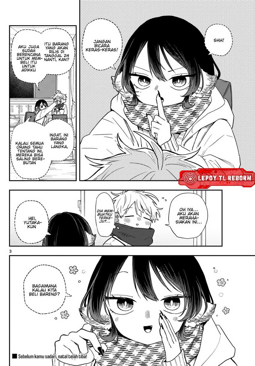 Ogami Tsumiki to Kinichijou Chapter 49