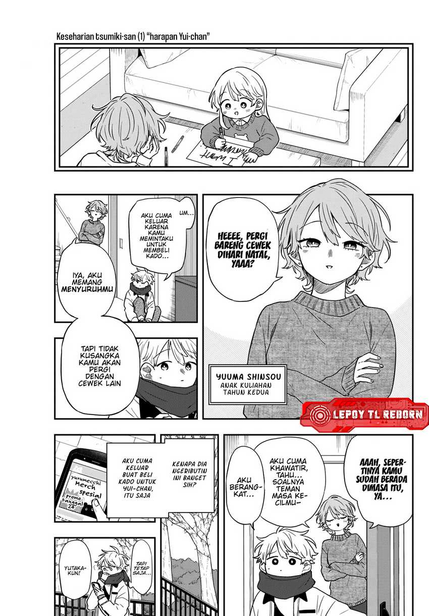 Ogami Tsumiki to Kinichijou Chapter 49
