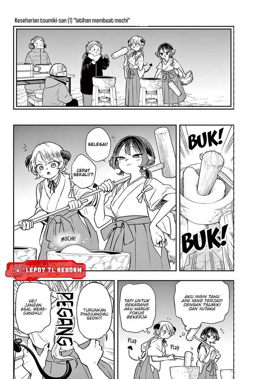 Ogami Tsumiki to Kinichijou Chapter 50