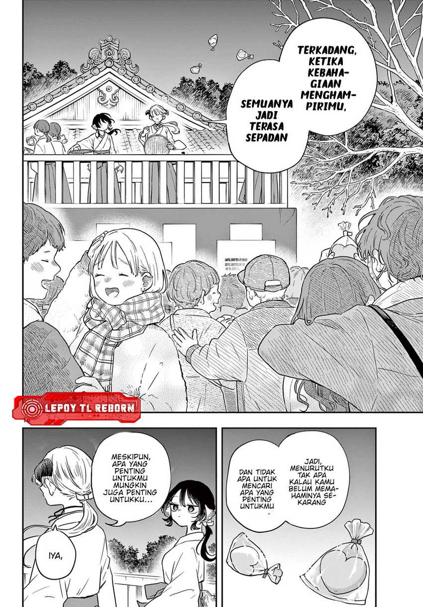 Ogami Tsumiki to Kinichijou Chapter 50